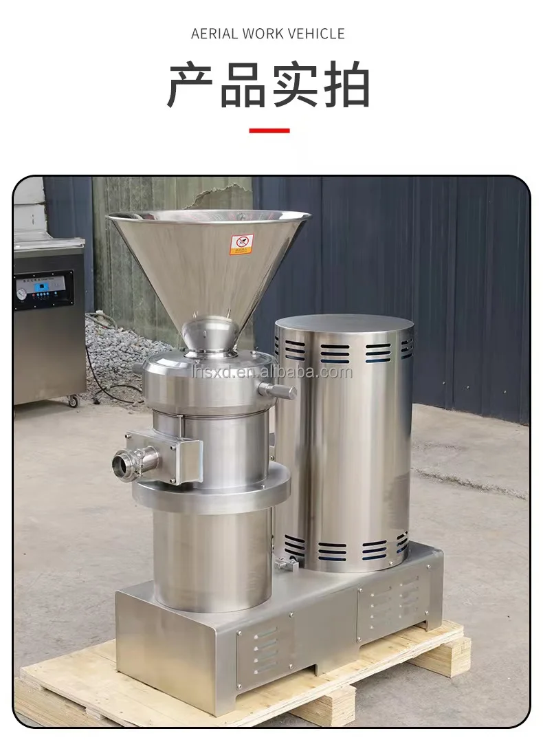 hot High Quality Fully Automatic Meat Sauce Peanut Bone Colloid Grinder Multifunctional Food Processing Machinery Made Food Grad
