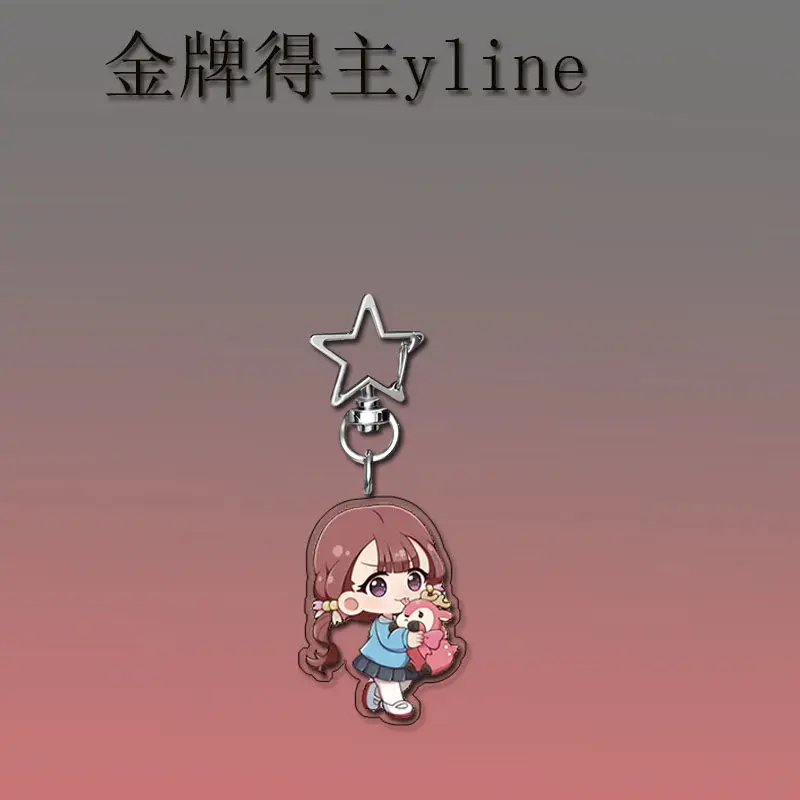 Anime Medalist Sonidori Rioh Yuitsuka Inori Cosplay COSTUME Acrylic Key Chains Keyring Prop Xmas Gift