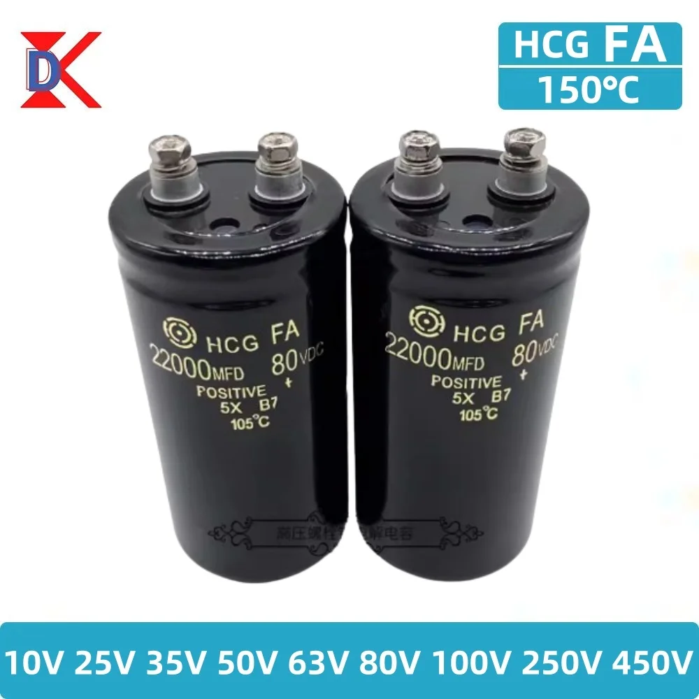 

Screw Foot Electrolytic Capacitor CD135 Inverter 10V 25V 35V 50V 63V 80V 100V 250V 450V Bolt Aluminum Capacitors 5600UF 8200UF