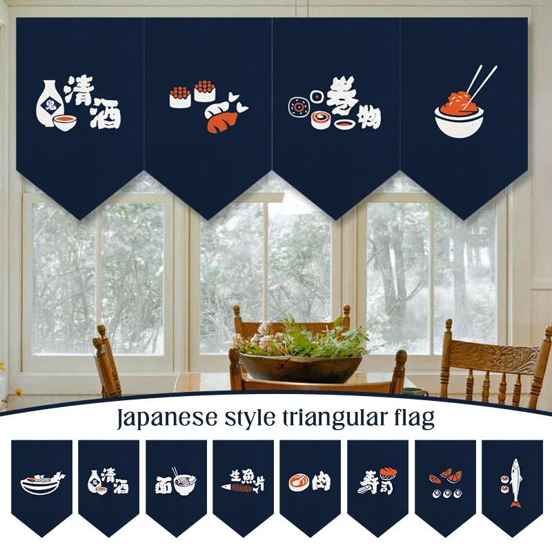 Japanese Cuisine Sushi Shop Short Curtain Restaurant Decor Noren Kitchen Banner Pennant Izakaya Bistro Bar Ramen Half Curtains