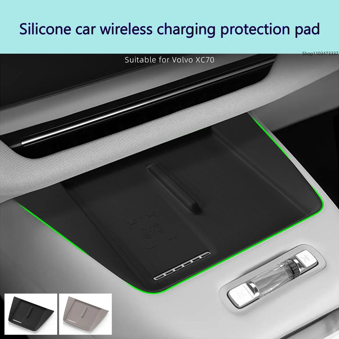 

For Volvo XC70 silicone wireless charging pad, central control phone pad, anti slip decorative accessories, interior decoration