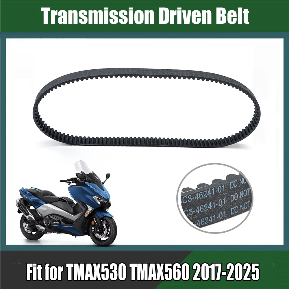 

Подходит для 2017-2025 TMAX 560 TMAX 530 T-MAX 530 Аксессуары для мотоциклов Резиновый приводной ремень трансмиссии TMAX 530 560 SX DX 2024 21
