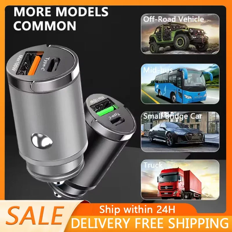 100W Mini Car Charger Lighter Fast Charging for iPhone QC3.0 Mini PD USB Type C Car Phone Charger for Xiaomi Samsung Huawei