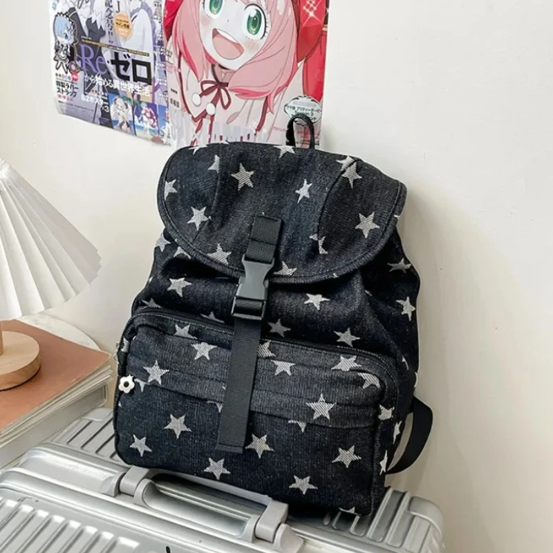 Hot Trendy Casual Fashion New Star Denim Backpacks for Women 2026 High Quality Large Capacity Popularity Super Cool Backpacks