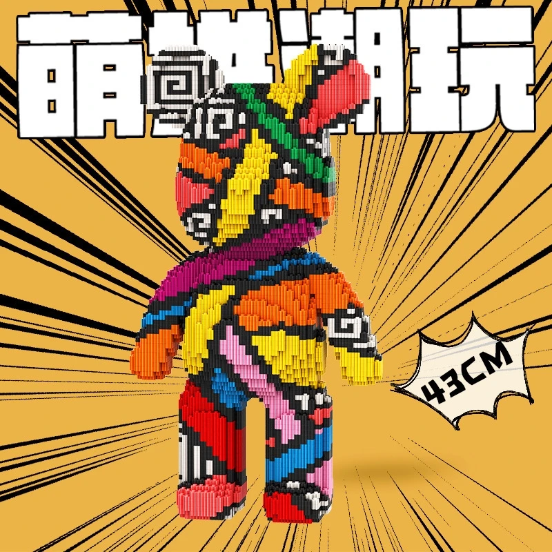 Bearbricks-juguetes de bloques de construcción para niños, Teddy gigante, violencia fluida, oso, modelo Constructor, juguetes novedosos, regalos del Día de San Valentín