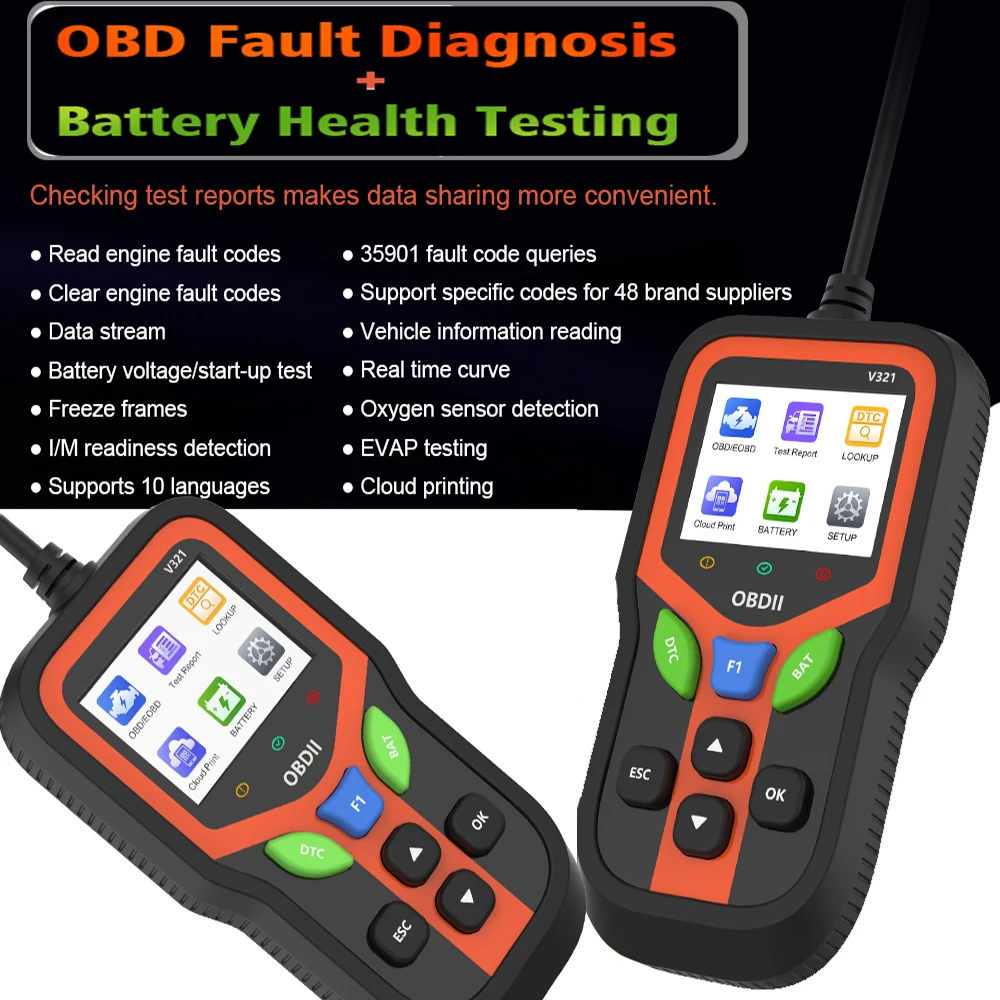 

V321 OBD2 Сканер автомобильного кода Автомобильный аккумулятор Тест напряжения кода неисправности двигателя для чтения и четкого сканера OBDII Диагностический инструмент
