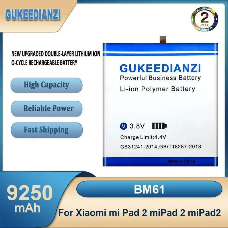 بطارية لشاومي mi Pad miPad 1 2 3 4 6 Pro miPad1 miPad2 Mipad3 7.9 بوصة Mipad4 7.9 بوصة MEC91 BM60 BM61 BM62 BN60 BN80 BP4M #2