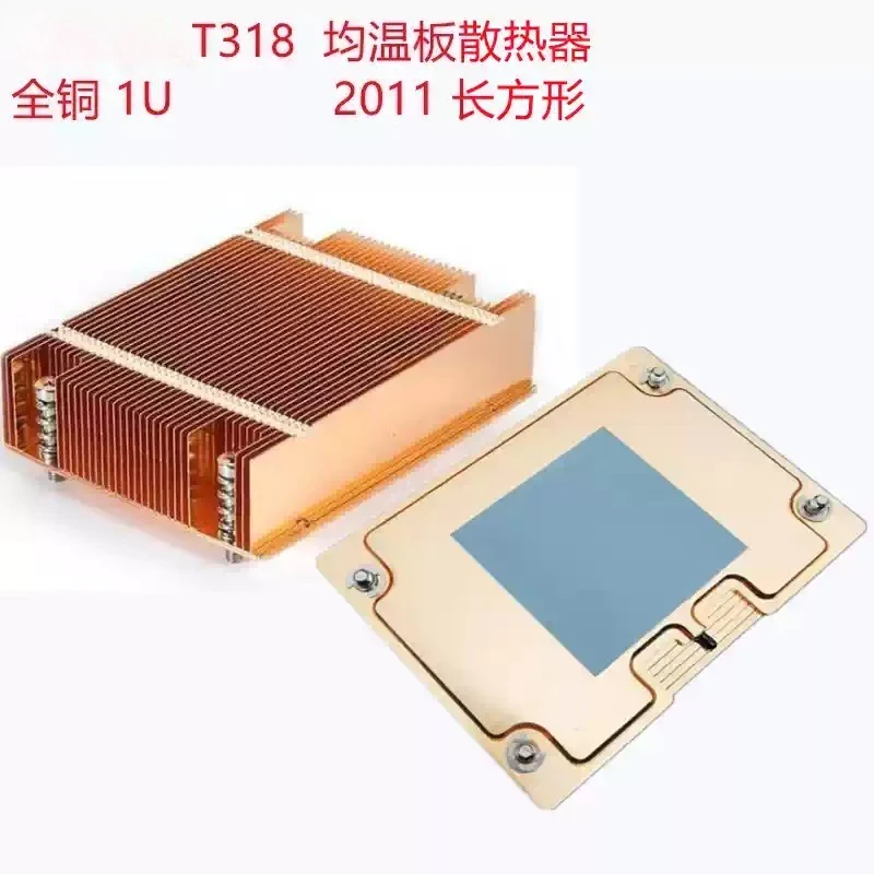 Full Copper VC CPU Cooler T318 Mini Heatsink Fit X79 X99I 1U Server Micro Computer Cooling Parts