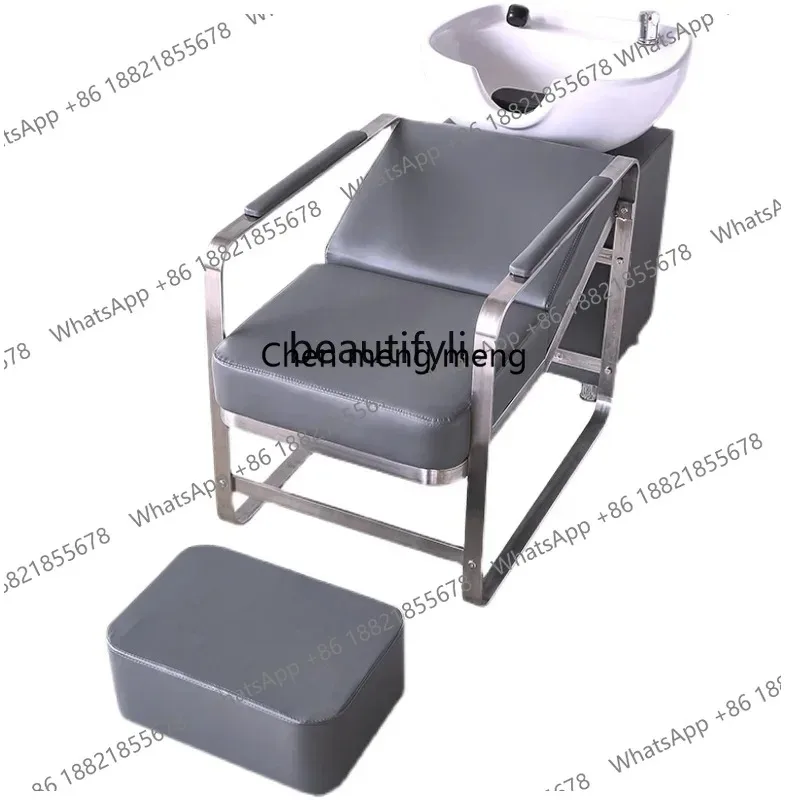 03 Half-Lying Barber Shop Flushing Bed Simple Salon Dedicated Shampoo Chair High-End Hair Salon