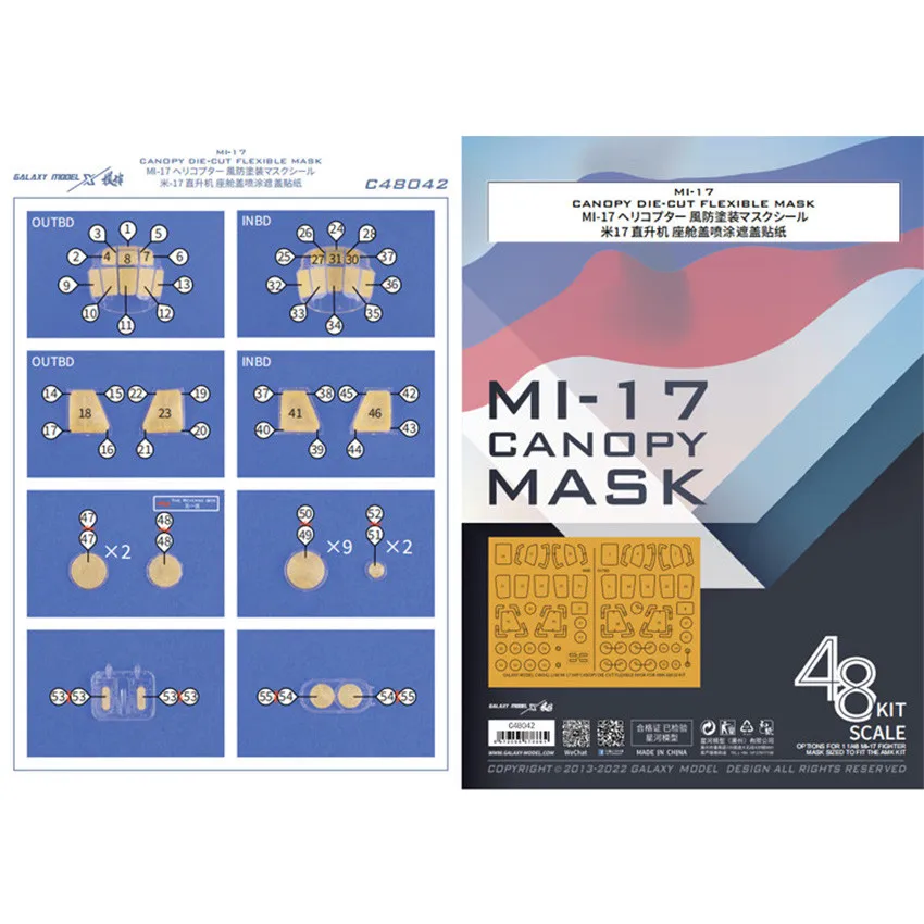 Galaxy 1/48 Schaal MI-17 Helikopter Luifel Wielen Gestanst Flexibel Masker voor AMK 88010 Model # C48042