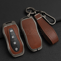 Alloy Remote Key Case Cover For Geely Azkarra FY11 Atlas Pro New Emgrand GS X6 SUV EC7 Tugella Xingyue Boyue Pro Car Accessories