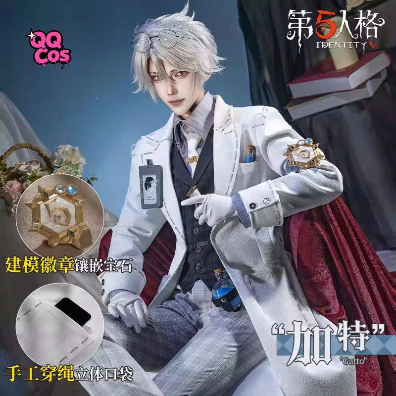 

Game Identity Ⅴ Truth & Inference Series Aesop Carl (Embalmer) - Gatto Cosplay Halloween Costume QQcos