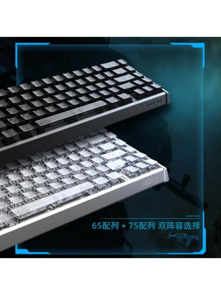 IPI QBZ Magnetisch Toetsenbord 8K Bedraad Aluminiumlegering Lage Latency Gamer Toetsenbord Gasket RT0.01mm Ergonomische Gaming Accessoires Cadeaus - afbeelding 2