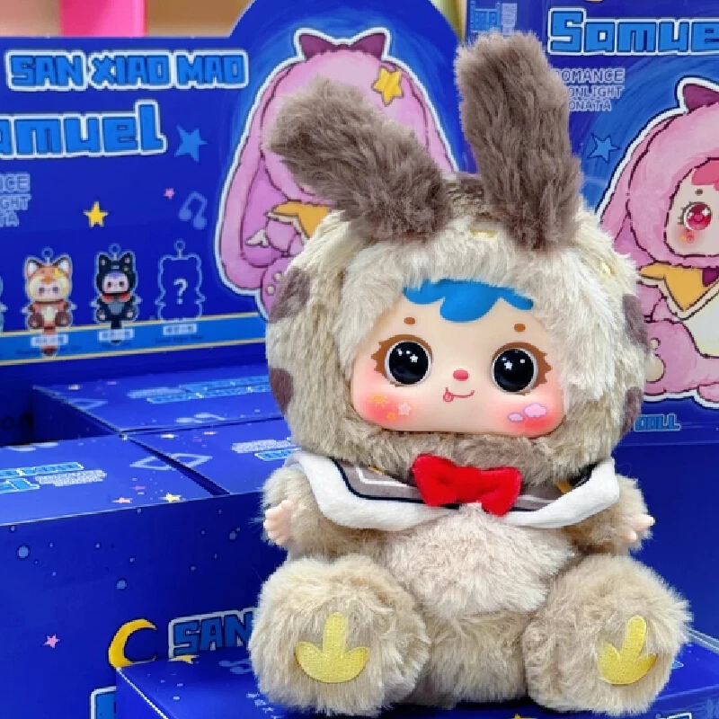 صموئيل ضوء القمر سوناتا سلسلة الفينيل أفخم صندوق أعمى صندوق الغموض Kawaii دمية حقيبة قلادة رائعة حلية اللعب مفاجأة الهدايا #5