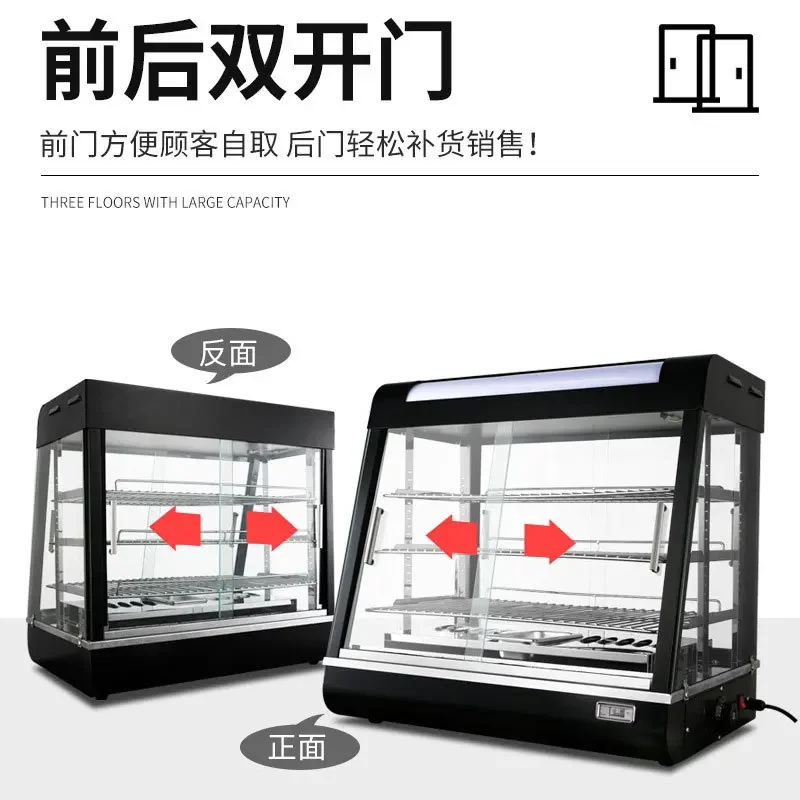 Food Insulation Cabinet Commercial Small Egg Tart Bread Cake Burger Fried Chicken Display Cabinet Heated Incubator
