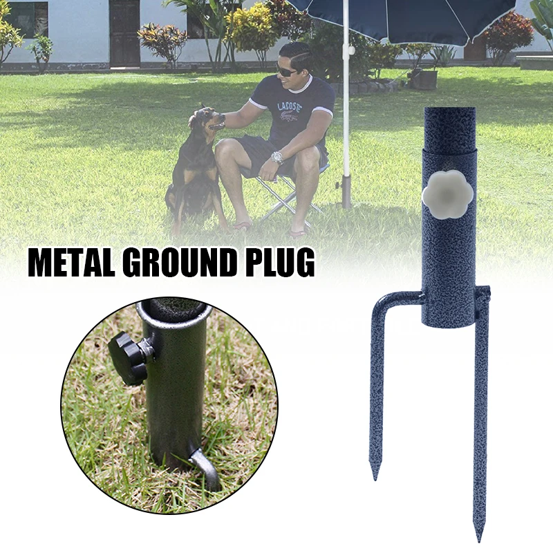 Umbrella Anchor Sand Metal Iron With Two Forks  Very Suitable For Outdoor Lake And Sea Fishing Sunshade Accessories