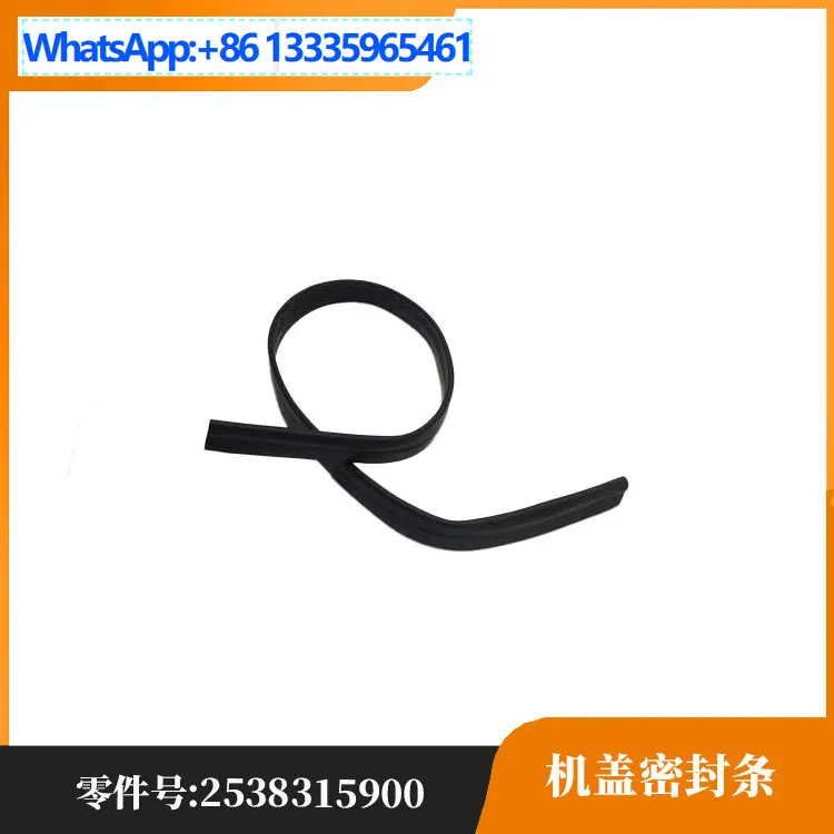 

Suitable for Mercedes-Benz GLC GLC Coupe 253 Rear Cover Seal 2538315900