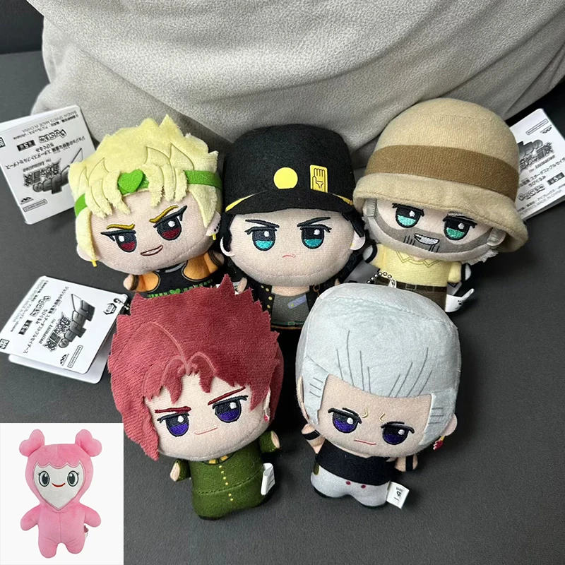 Muñeco de Peluche de 12 cm de Jojo's Bizarre Adventure, Jotaro Kakyoin, Polnareff, Colgante de Peluche Kawaii, Figuras de Anime, Juguetes Coleccionables, Regalo