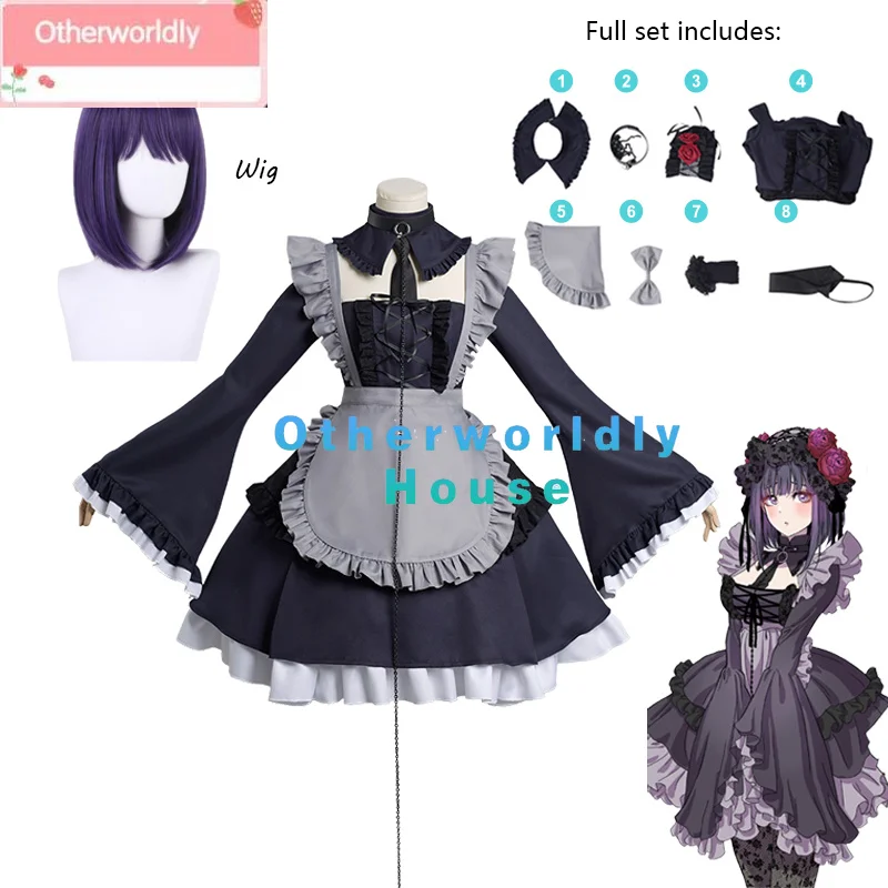 My Dress-Up Darling Marin Kitagawa Anime Cosplay Costume Kimono Lolita Maid Dress Outfits Halloween Carnival Suit Props Gift