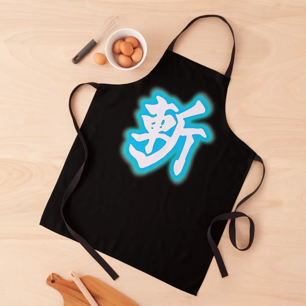 

Monado Buster Apron Kitchen on the wall women's work japanese style Kitchen Front Apron