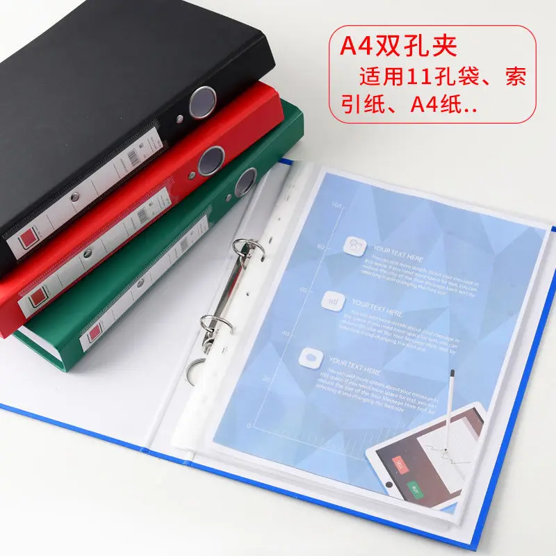 Cadre Personnel File Box A4 Perforated Folder Colored 2-hole Binder Data File Sorting Clip Quick and Secure Clip file organizer