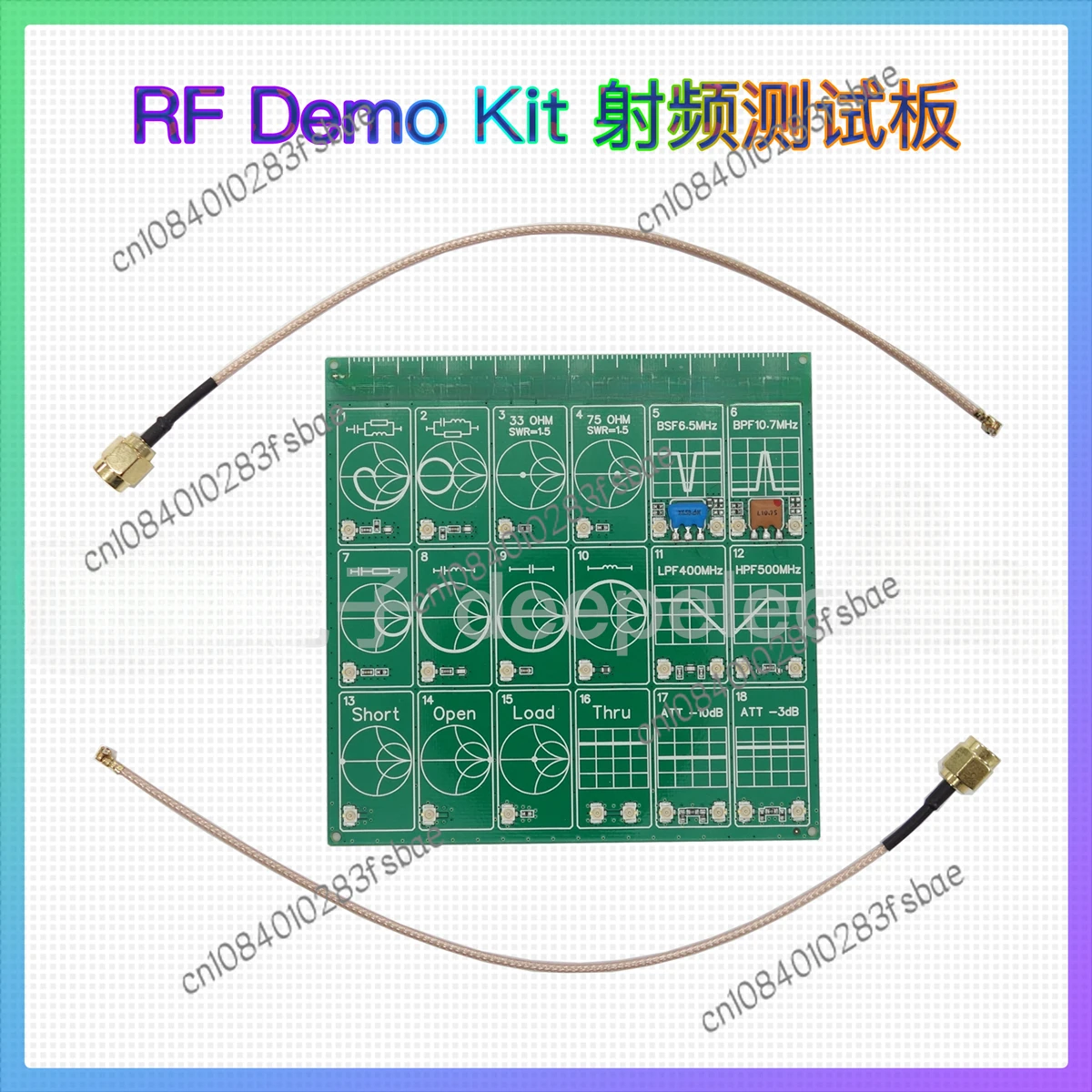 RF Demo Kit  RF Test Board Vector Network Test Filter Attenuator