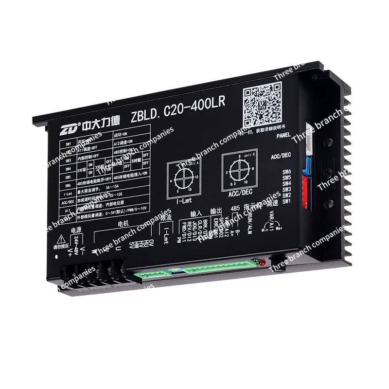 

ZD Бесщеточный драйвер низкого напряжения среднего и дальнего напряжения ZBLD. Регулятор двигателя постоянного тока контроллера C20-400LR