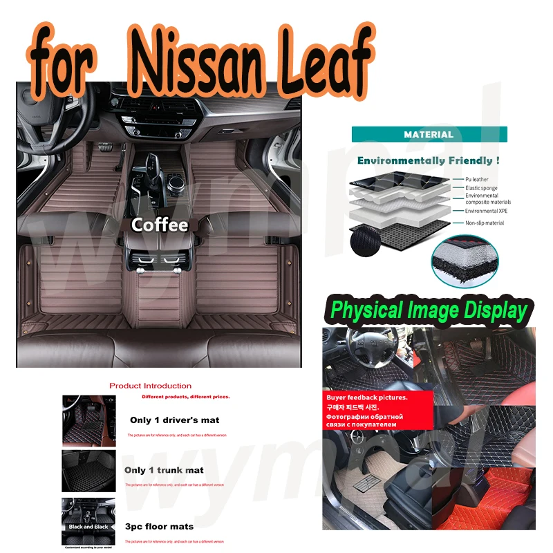 

LUXURY Floor Mats For Nissan Leaf ZE0 AZE0 2011~2017 Dirt-resistant Car Mats luxury Leather Mat Anti-dirt Pad Car Accessories