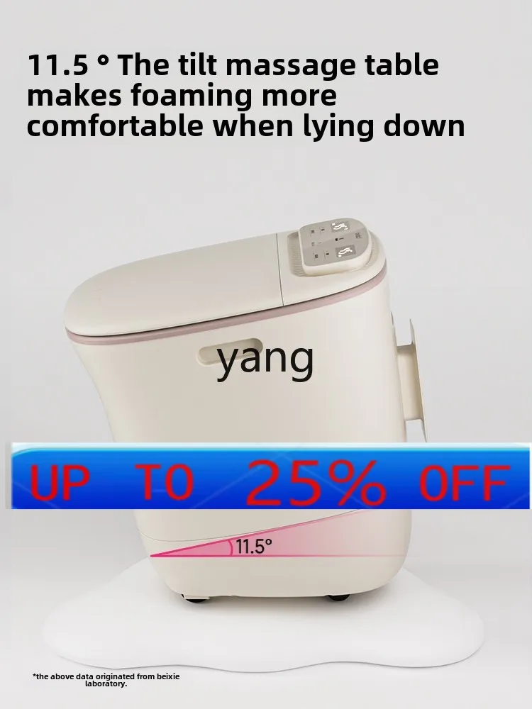 

lmm sterilization foot bath bucket constant temperature electric massage foot wash basin household automatic foot bath bucket