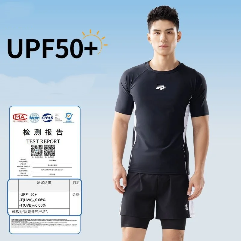 Men UPF50+Outdoor WaterProof Short Sleeve Two Pieces Beach Swim Shirt Trunks Quick-Dry Athletic Bathing Sports Rash Guard Shorts