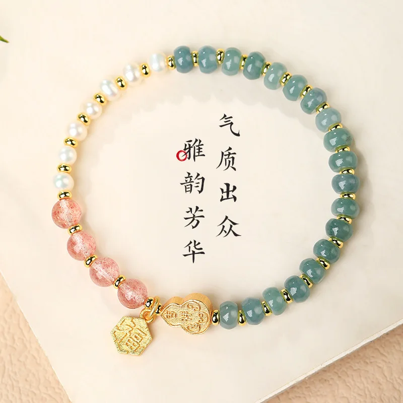 الأزرق المياه اليشم اللؤلؤ جديد النمط الصيني ضوء Luxu مطرز سوار للنساء الراقية الفراولة كريستال فورتشن قلادة HandString #3
