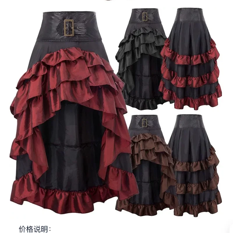 Medieval Retro Pirate Gothic Half Skirt Front Short Back Long Irregular Cake Skirt Punk Long Skirt