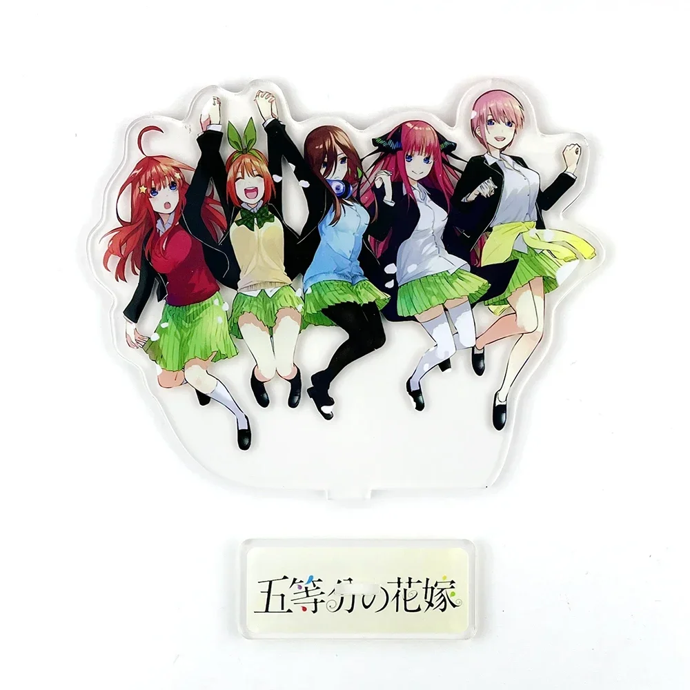 5-toubun no Hanayome Ichika Yotsuba Nino Itsuki Miku acrylic stand figure model plate holder cake topper anime