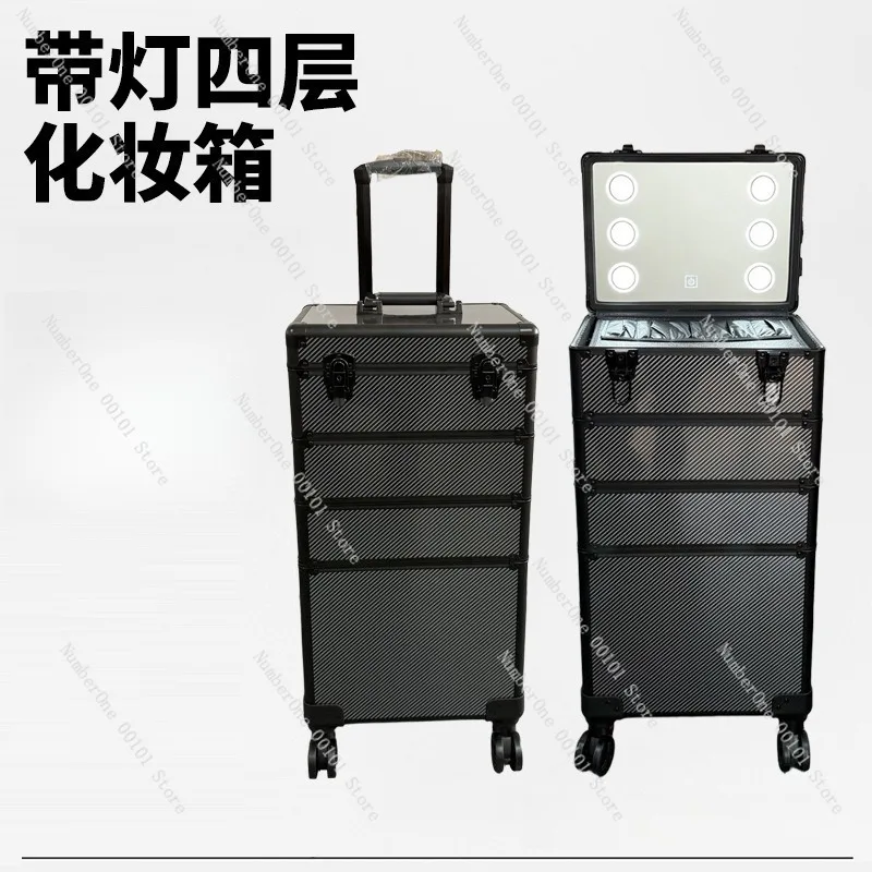 Four-Layer Professional Makeup Box with Handle,Large Capacity Beauty Organizer,Handheld Lockable Cosmetic Storage,Tattoo