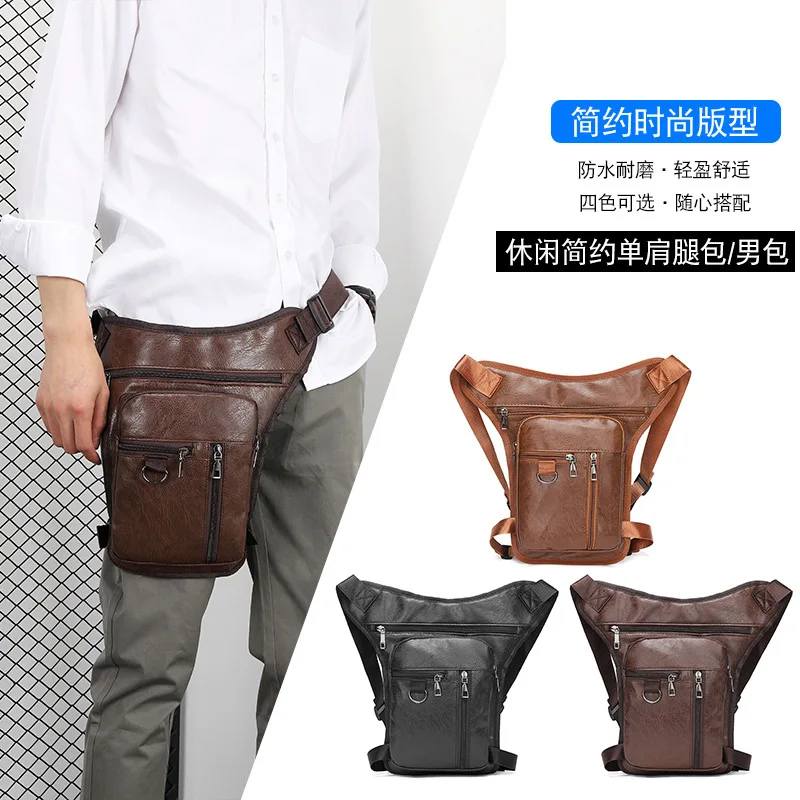 Pu Leather Drop Leg Bag Thigh Hip Bum Belt Leg Waist Bags Travel Tour Riding Motorcycle Fanny Pack Men Women Leisure Chest Bag