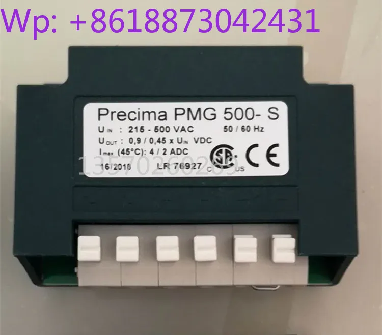 Новый модуль питания тормоза с двойным напряжением Prima PMG500-S, 1 шт.
