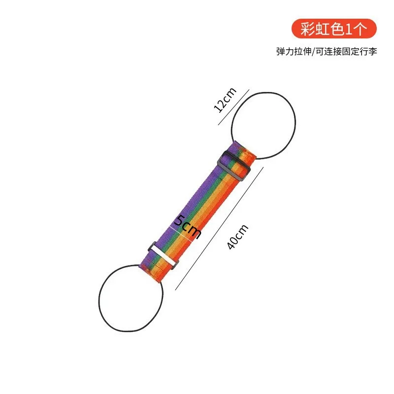 Adjustable Elastic Luggage Carrier Strap