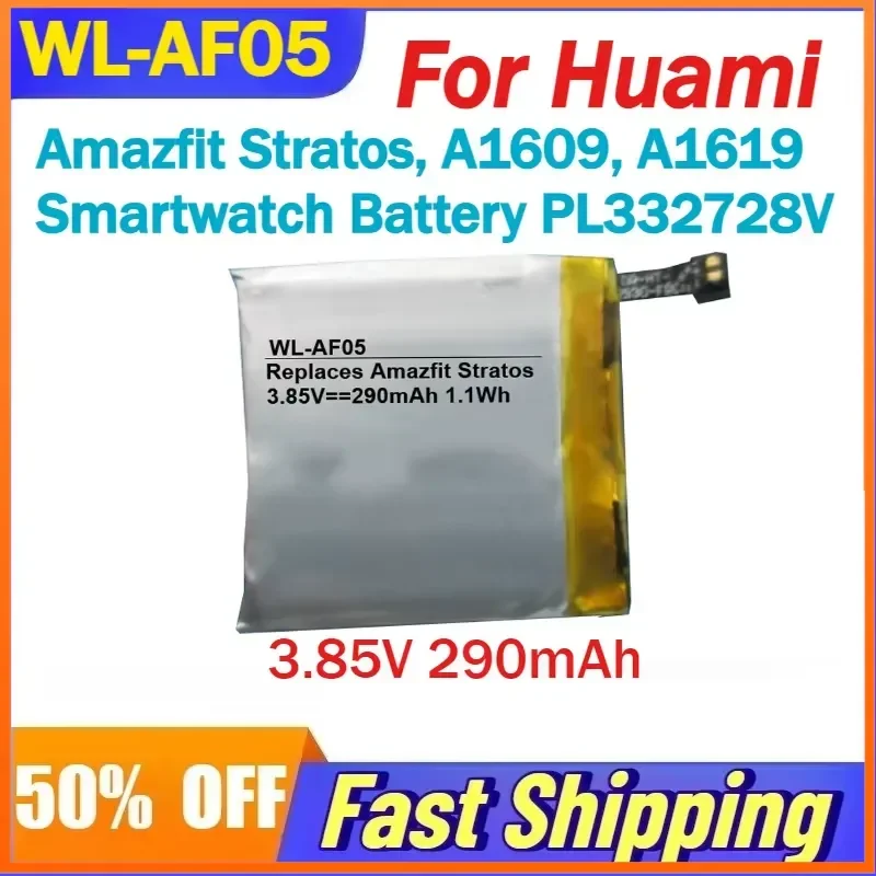 3.85V 290mAh WL-AF05 Rechargeable Li-Ion Battery for Huami Amazfit Stratos, A1609, A1619 Smartwatch Battery PL332728V