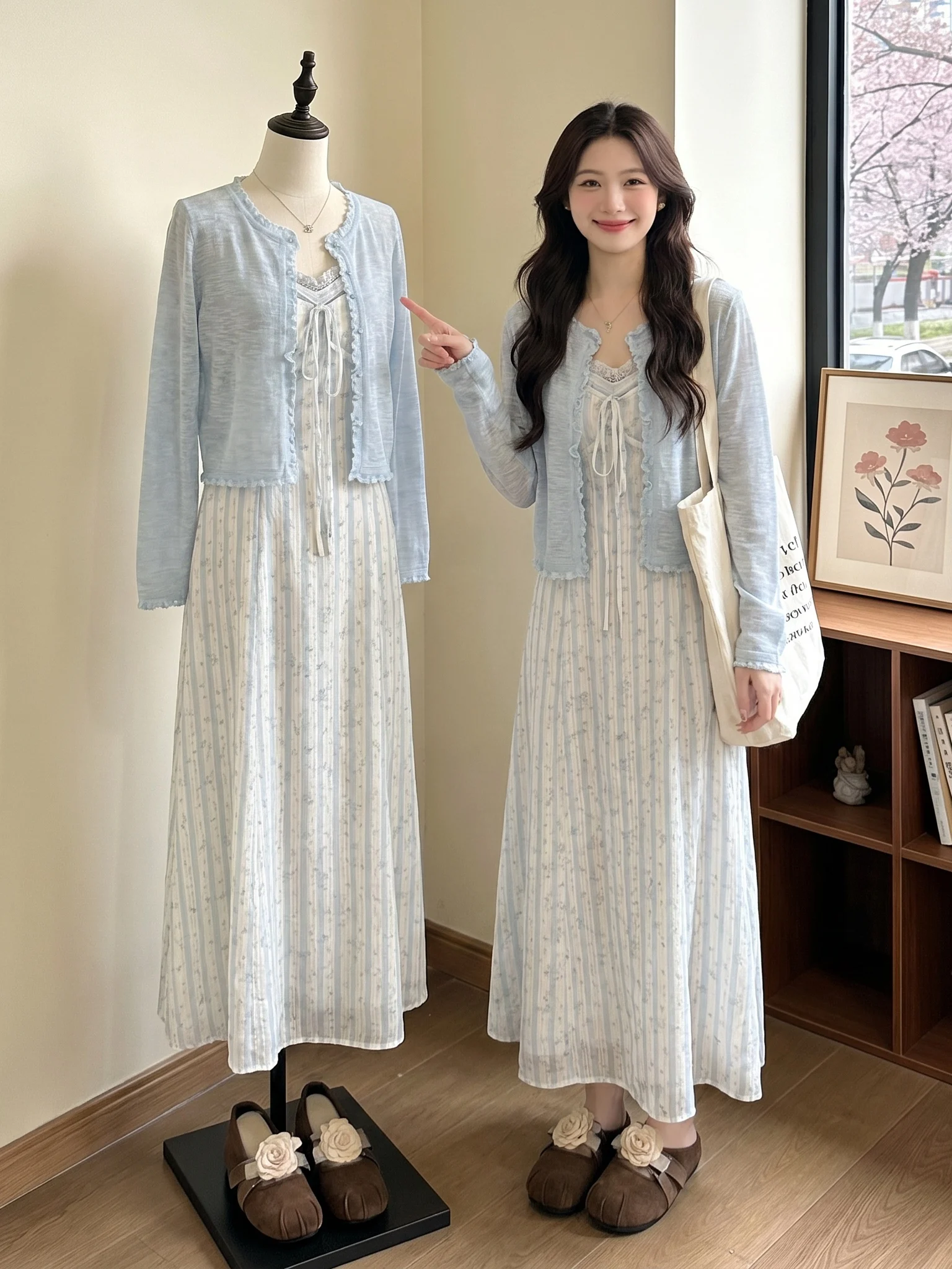 

Summer Fashion Large Size Women's Light Blue Floral Print Two-Piece Set Sun Protection Outerwear Cardigan And Long Skirt