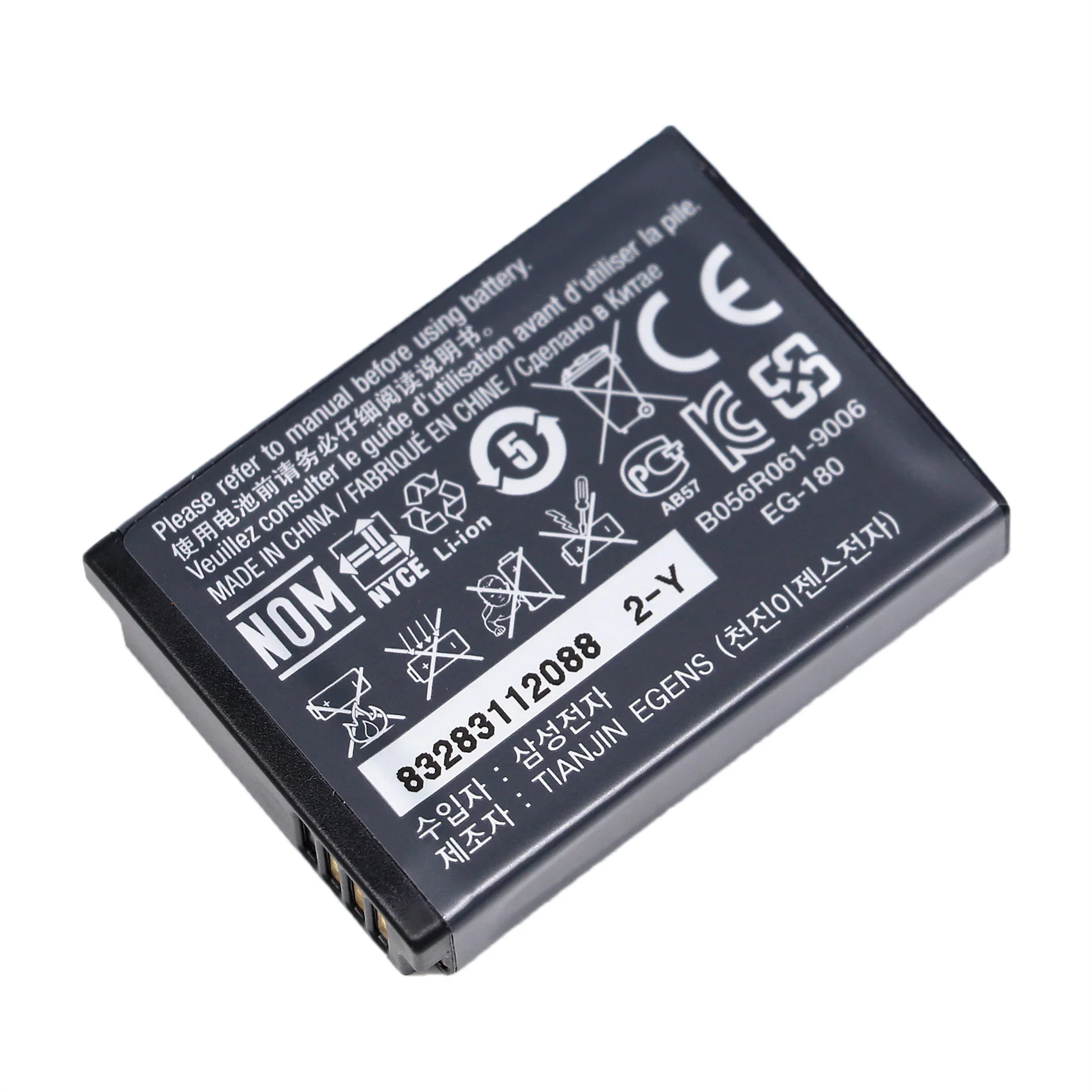 BP85A BP-85A BP 85A Replacement Battery For Samsung ST200 ST200F PL210 WB210 SH100 bateria