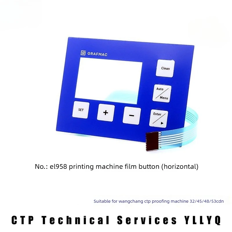 

Wangchang printing machine screen film button horizontal EL958 pin, cable grafmac CTP developer