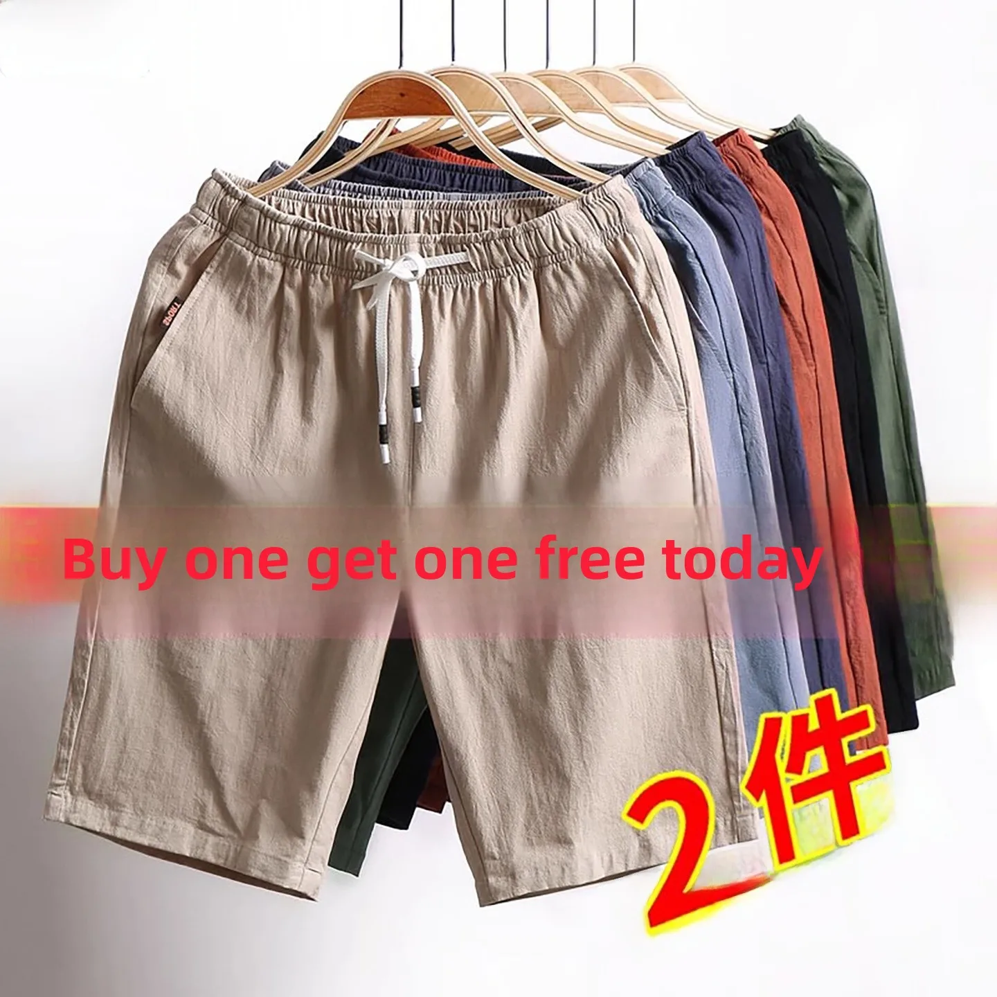 กางเกงขายาวผ้าฝ้ายลินินลำลองทรงหลวมห้าส่วนสำหรับผู้ชาย Jomaon รุ่นซัมเมอร์ 2025 เหมาะสำหรับชายหนุ่มๆ ออกกำลังกายหรือใส่ไปชายหาด เอวต่ำ