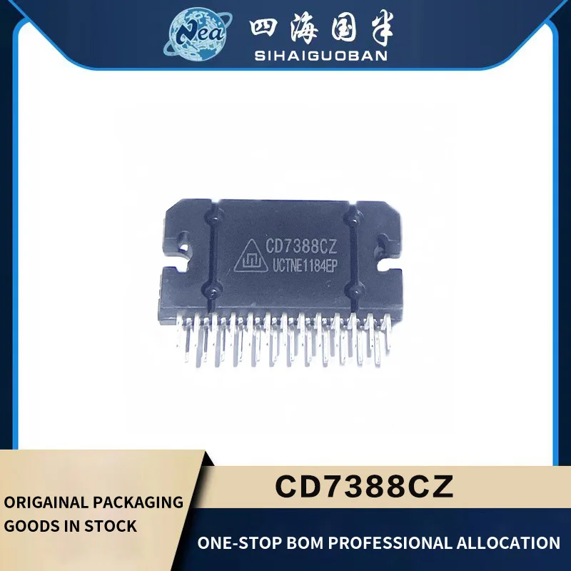 

5PCS New Packaging CD7388CZ ZIP25 Automotive Power Amplifier Audio High Power Amplifier IC