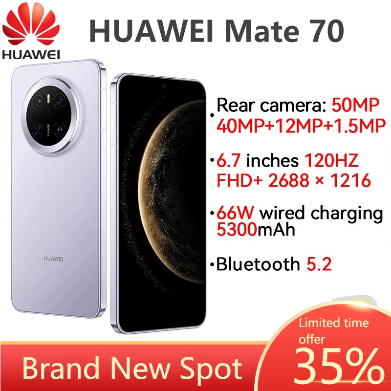 NEW HUAWEI Mate 70 Cell Phone 50MP Rear Four Cameras 6.7