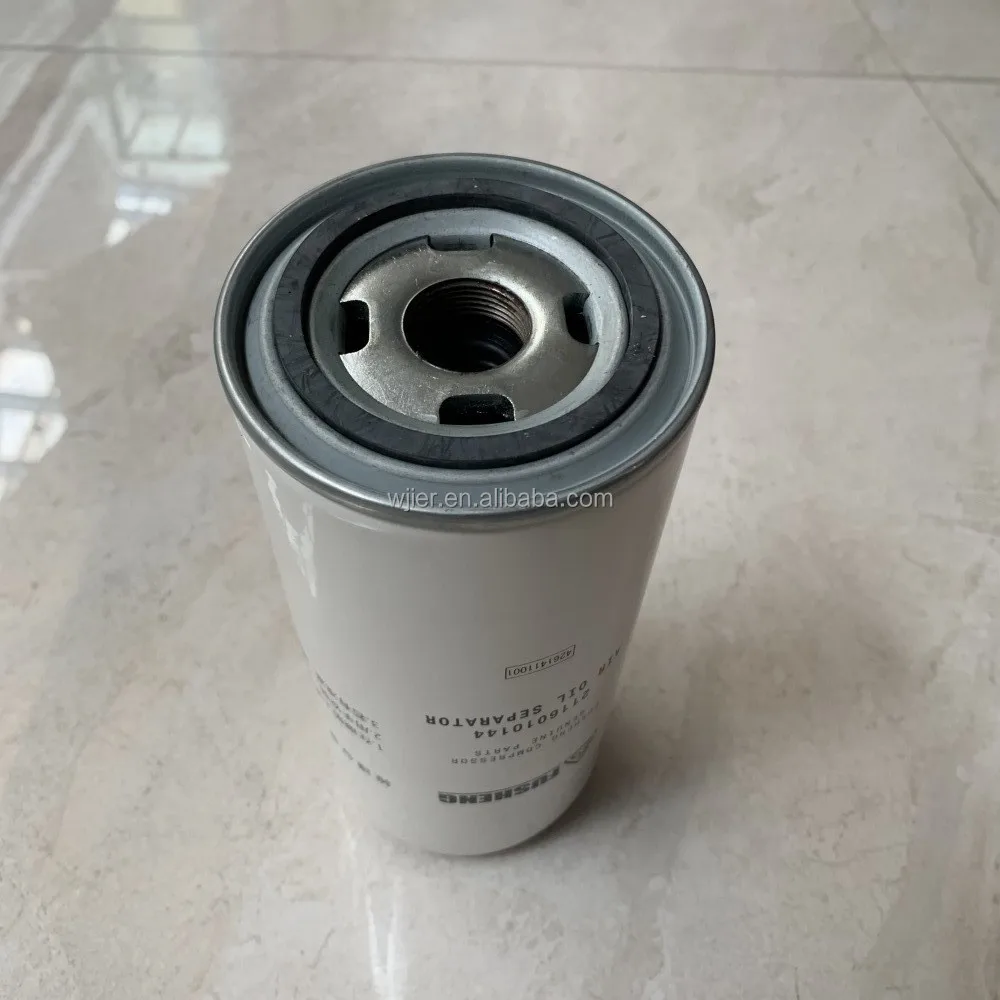 genuine 2pcs/lot 2116010144 Fusheng air compressor air oil separator element OS