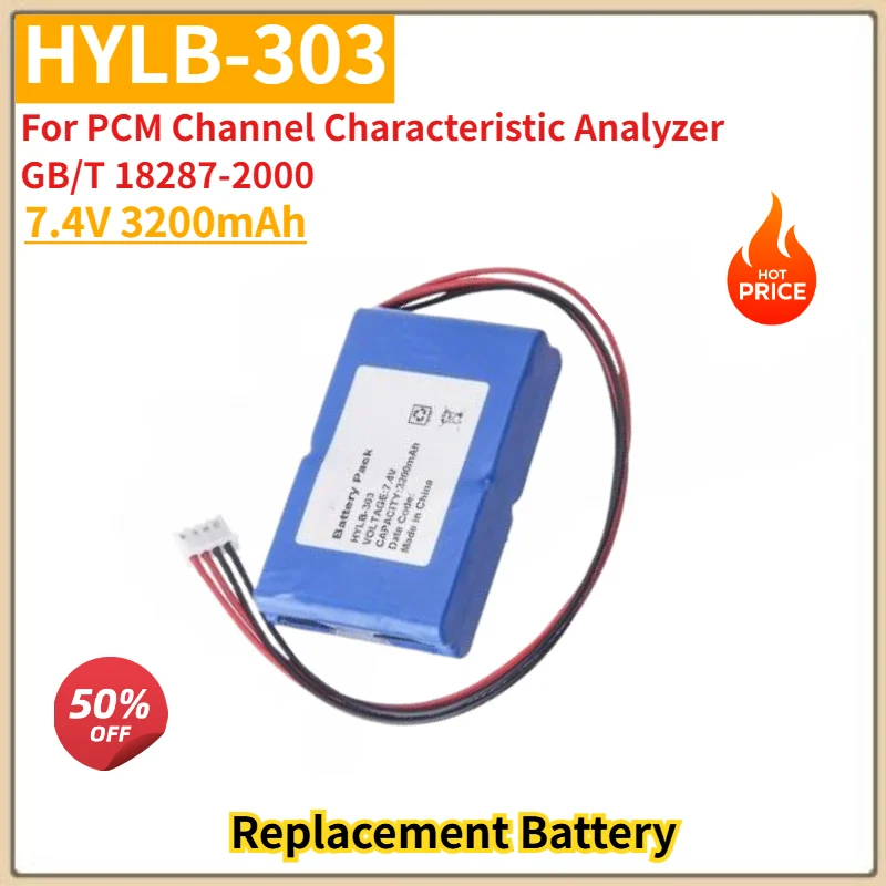 For PCM Channel Characteristic Analyzer GB/T 18287-2000 High Quality HYLB-303 7.4V 3200mAh Replacement Battery
