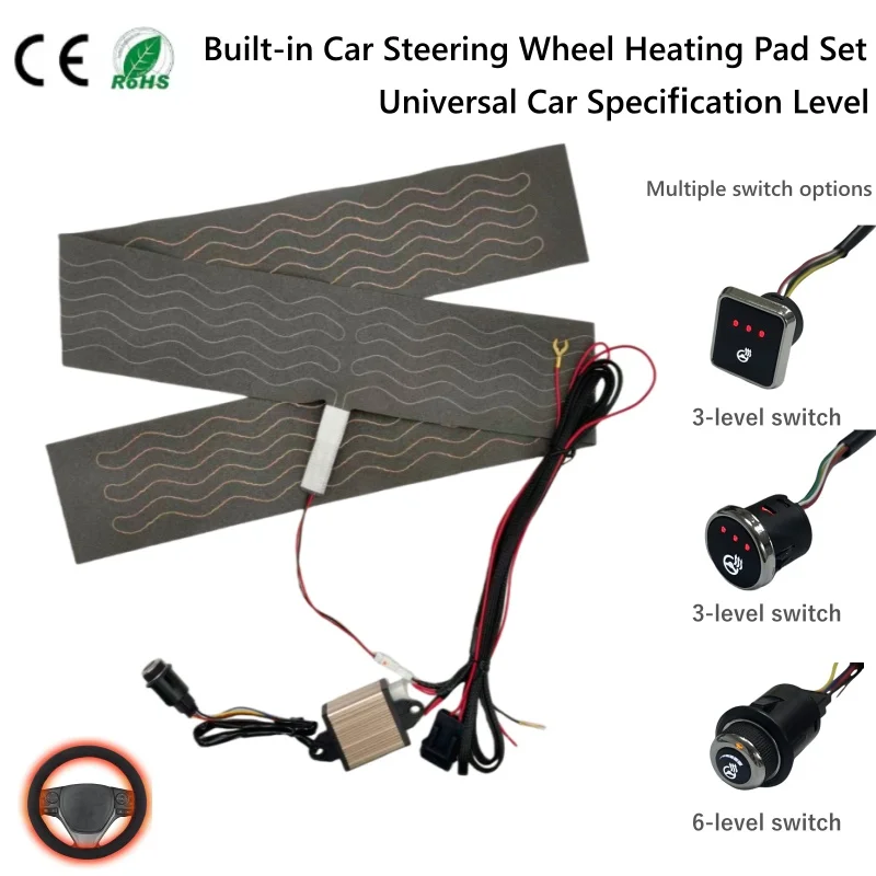 Universal Car Built…