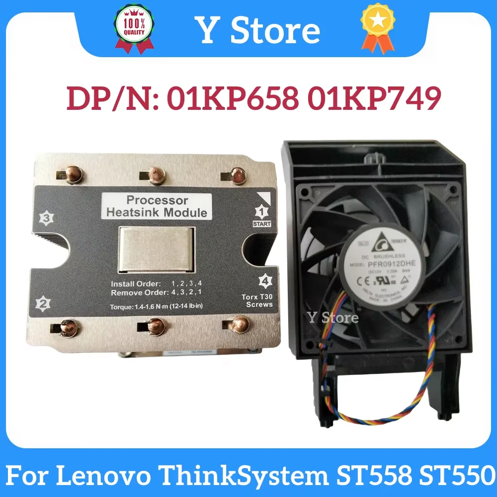 Y Store NEW Original for Lenovo ThinkSystem ST558 ST550 Server CPU Kit Cooler 01KP658 Heatsink 01KP749 Cooling Fan 1KP658 1KP749