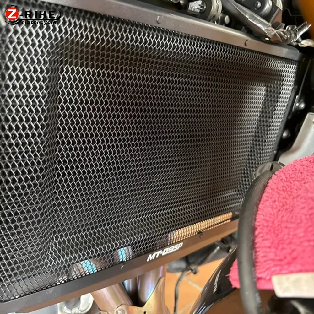 

2024 2025 FOR YAMAHA MT09 MT09SP XSR900 GP Radiator Grille Guard Cover Protection MT-09 MT 09 MT-09SP Protector Motorcycle 2026