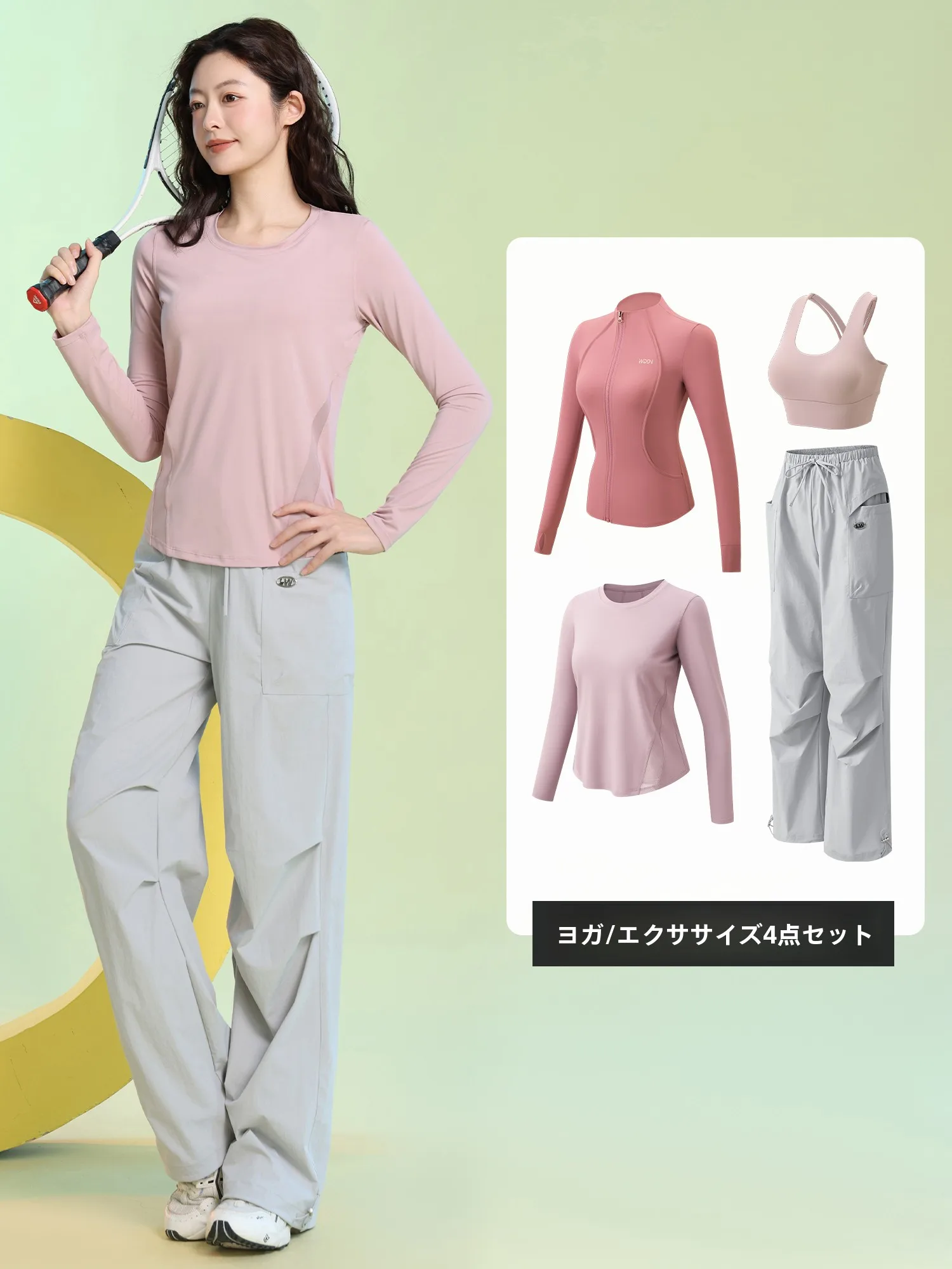 spring-lightweight-badminton-training-sports-suit-women's-profional-fitn-yoga-faion-long-sve-high-end-gym-set